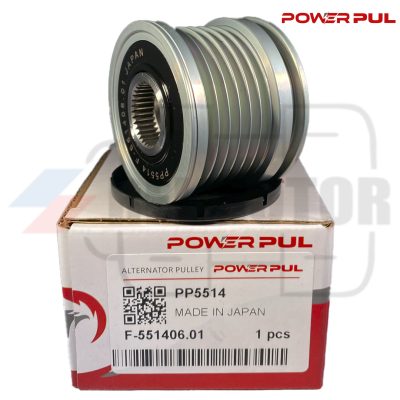 POLEA · POWER PUL