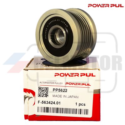 POLEA · POWER PUL
