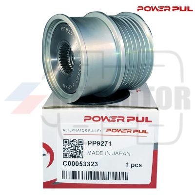POLEA · POWER PUL