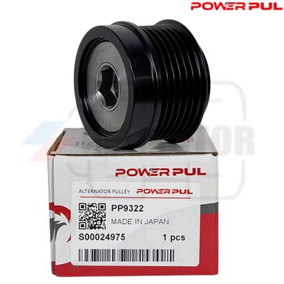 POLEA · POWER PUL