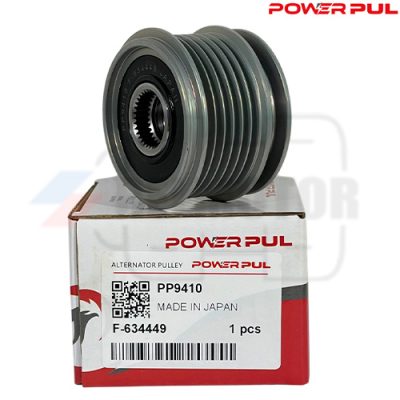 POLEA · POWER PUL